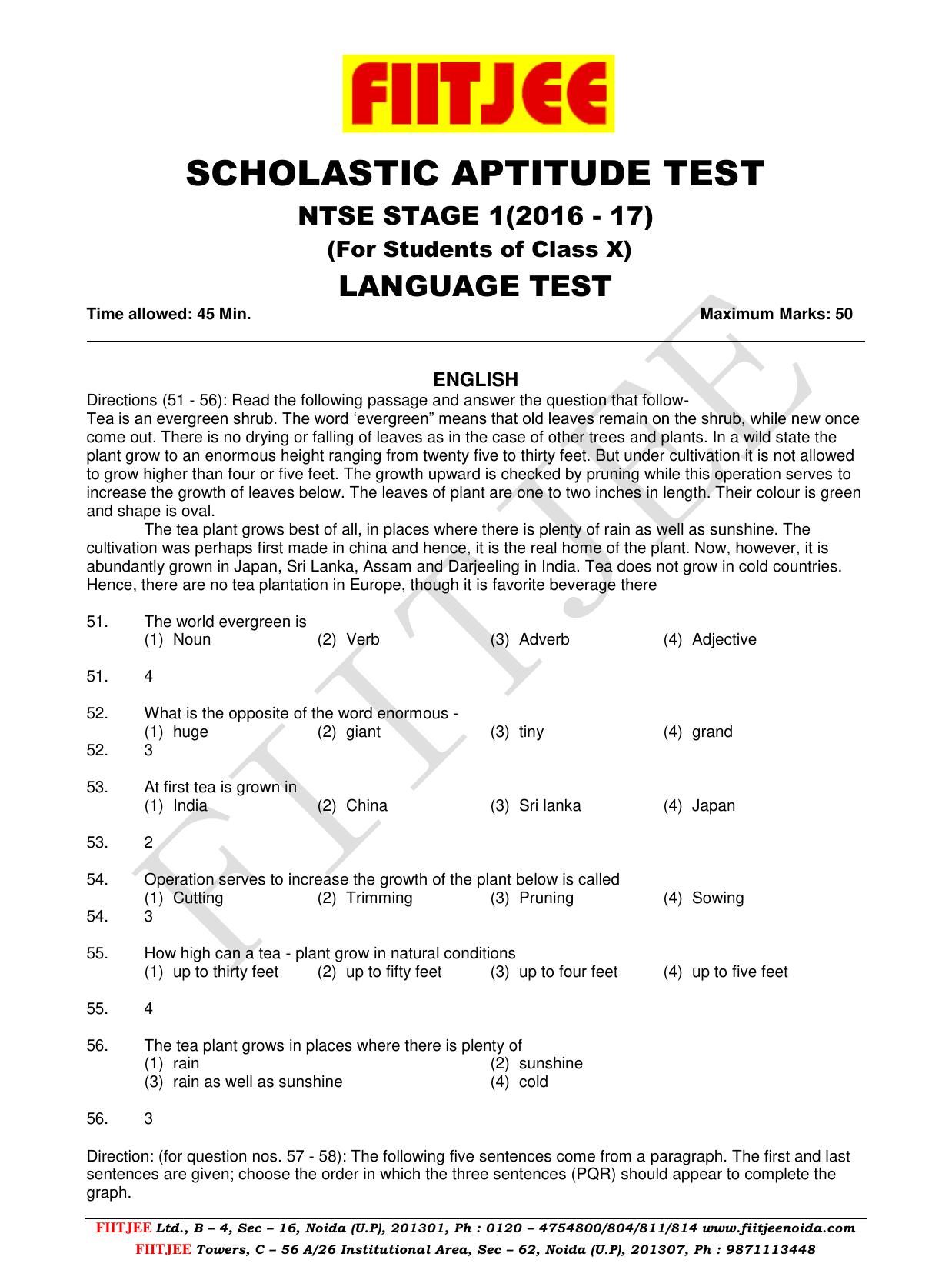 Uttar Pradesh NTSE 2017 LANGUAGE Question Papers - Page 1