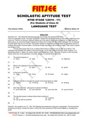 Uttar Pradesh NTSE 2017 LANGUAGE Question Papers