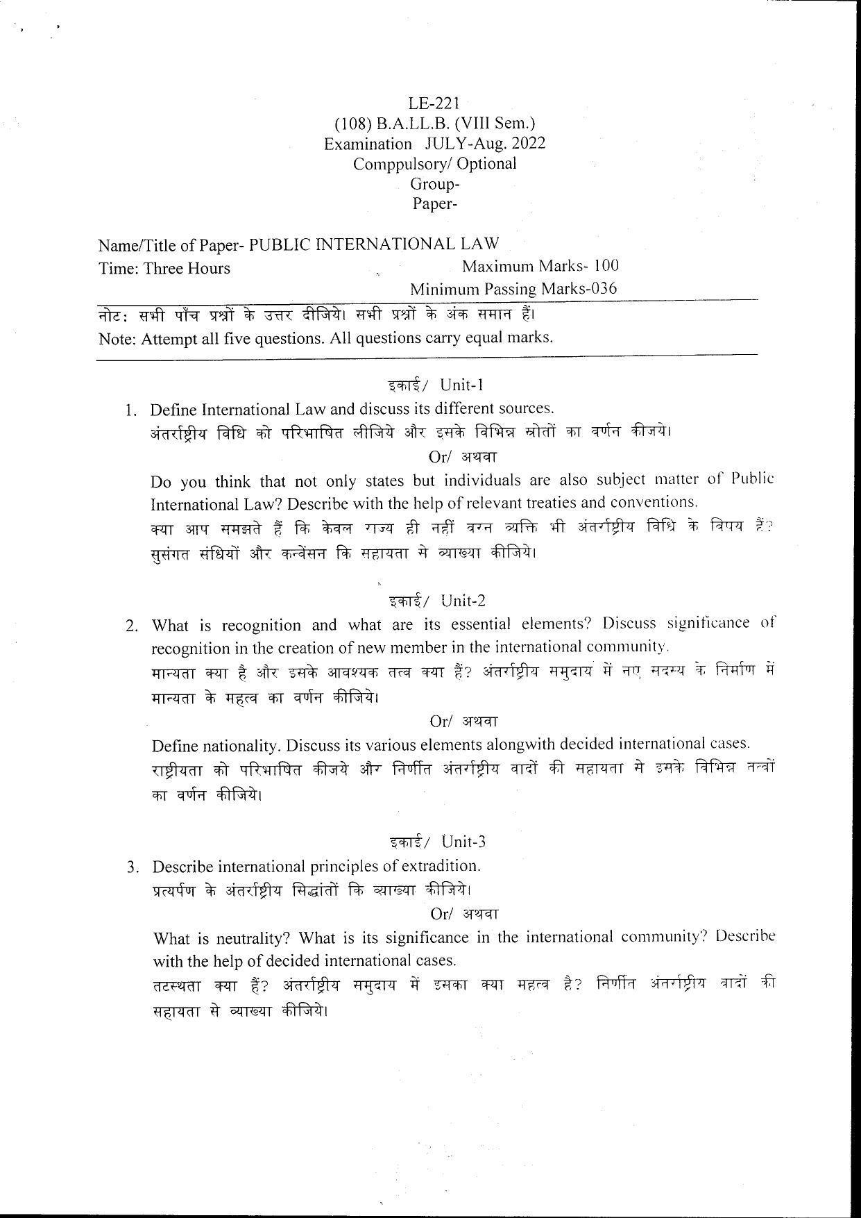 Bilaspur University Question Paper July 2022:B.A. L.L.B.(VIII Sem.)Public International Law Paper 1 - Page 1