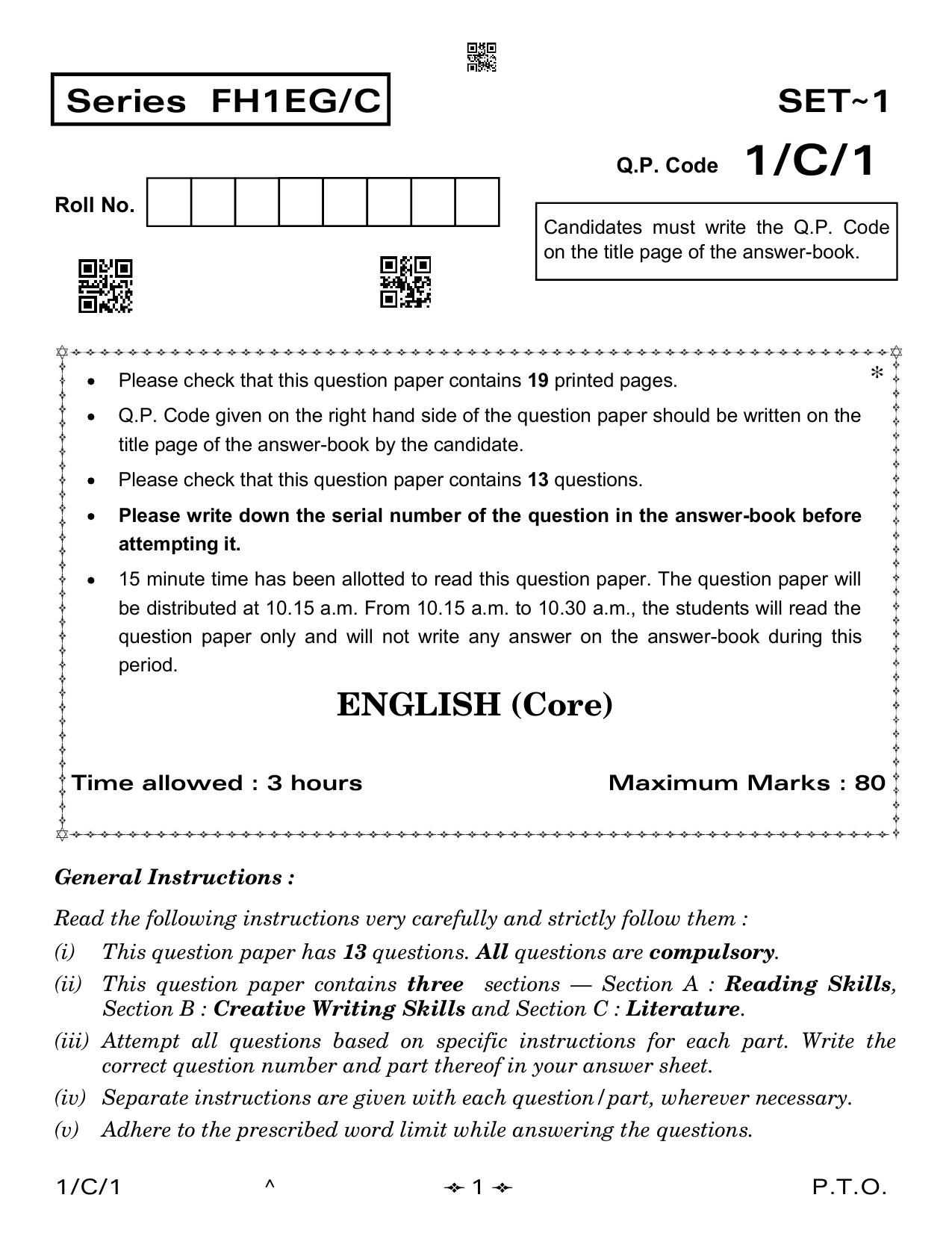 CBSE Class 12 1-1 English Core 2023 (Compartment) Question Paper - Page 1