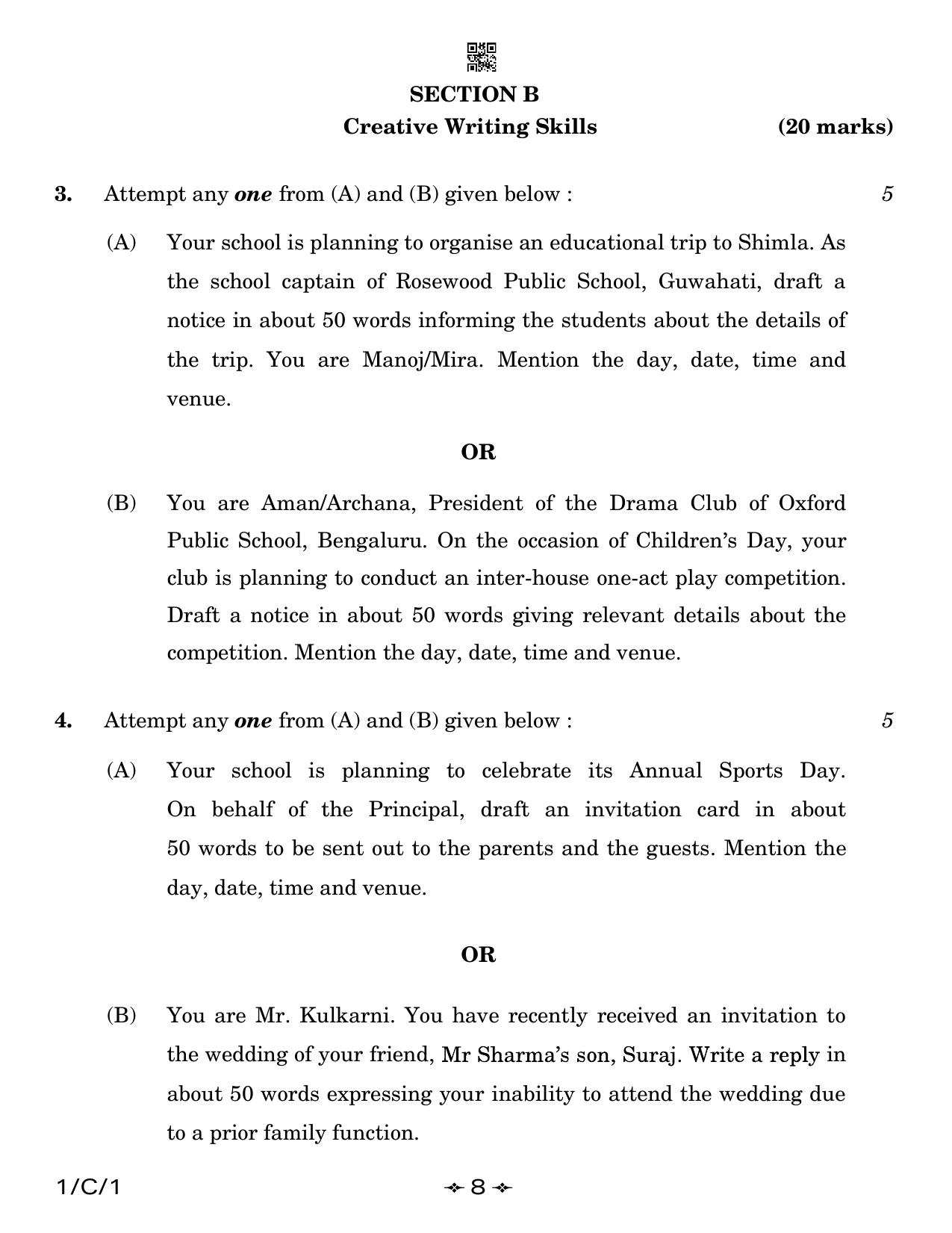 CBSE Class 12 1-1 English Core 2023 (Compartment) Question Paper - Page 8