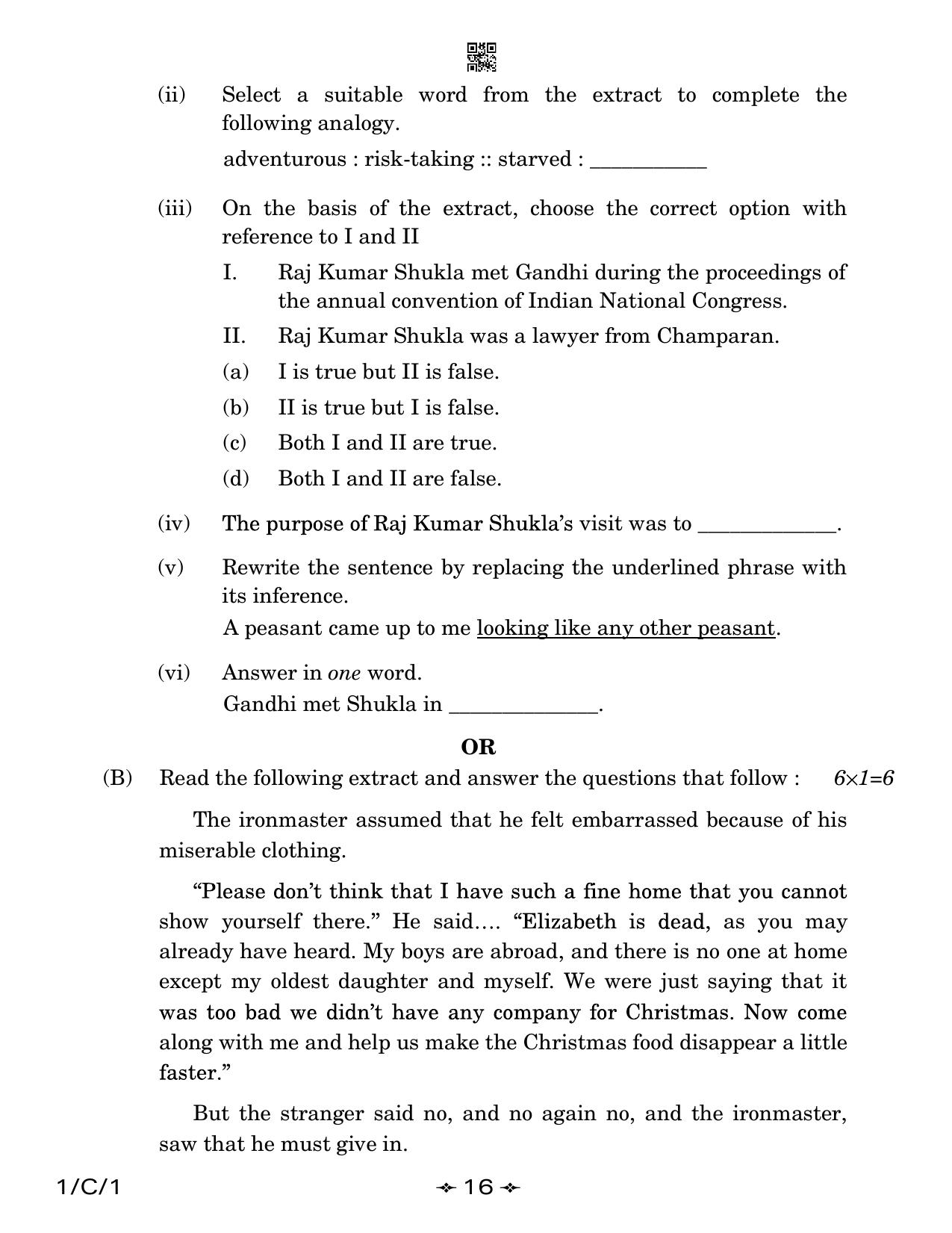 CBSE Class 12 1-1 English Core 2023 (Compartment) Question Paper - Page 16
