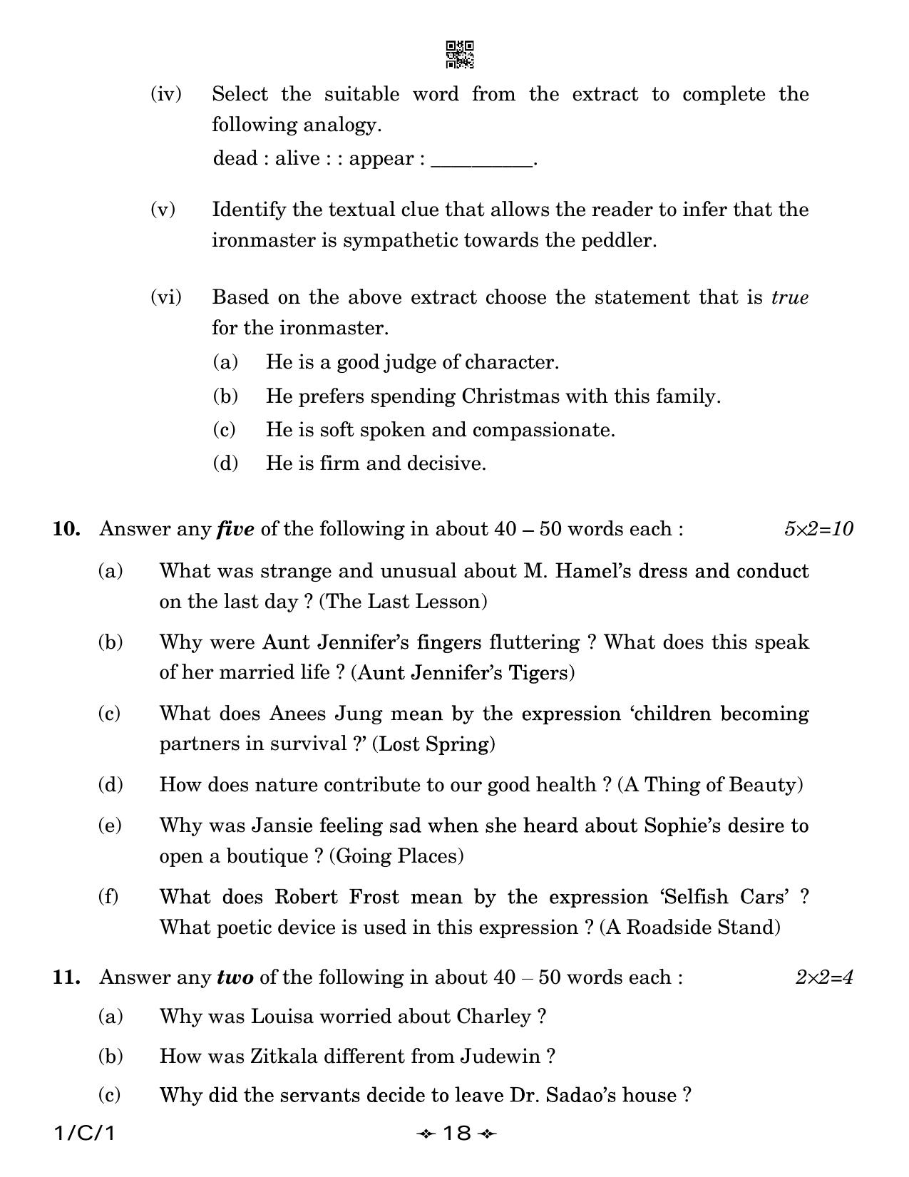 CBSE Class 12 1-1 English Core 2023 (Compartment) Question Paper - Page 18