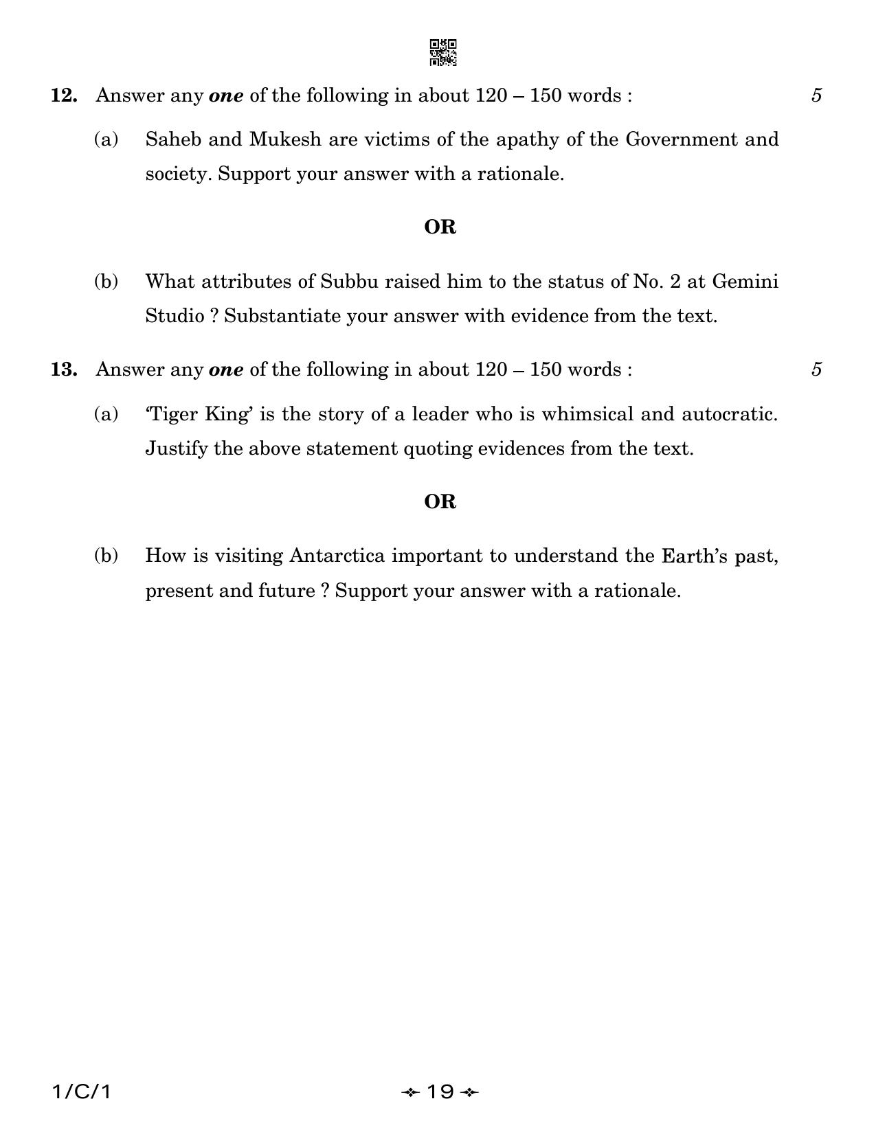 CBSE Class 12 1-1 English Core 2023 (Compartment) Question Paper - Page 19
