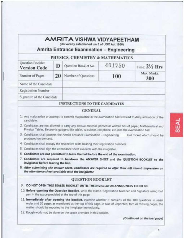 AEEE 2016 Question Paper - Page 1