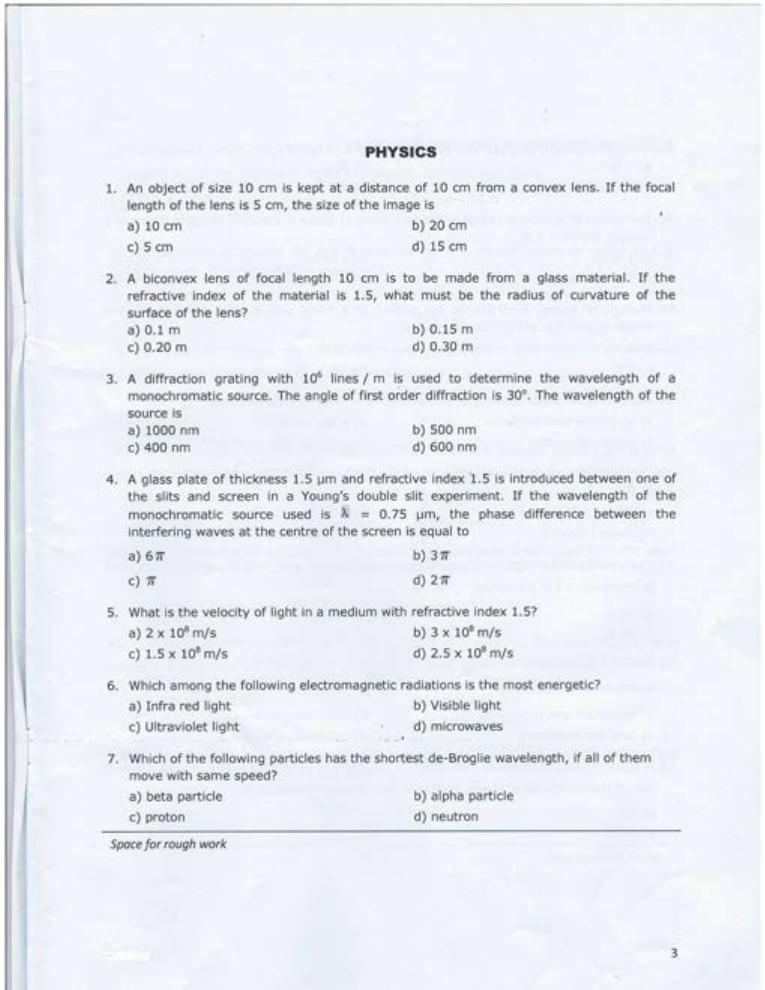 AEEE 2016 Question Paper - Page 3