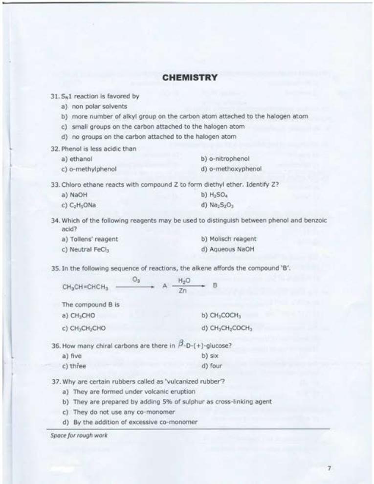 AEEE 2016 Question Paper - Page 7