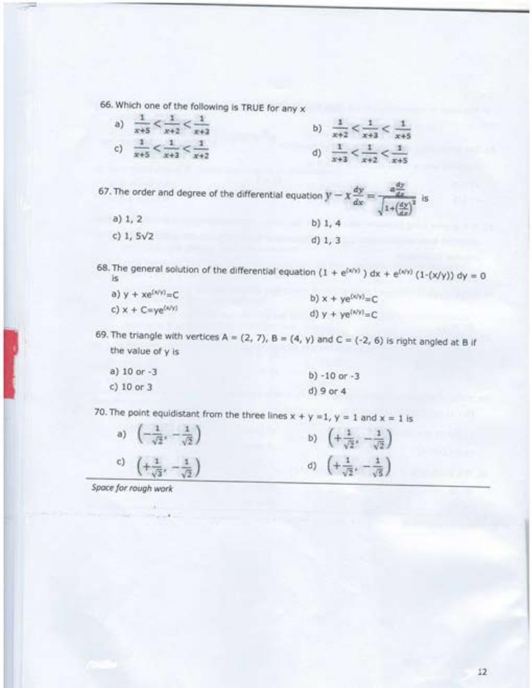 AEEE 2016 Question Paper - Page 12