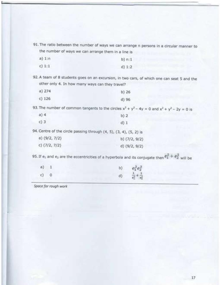 AEEE 2016 Question Paper - Page 17