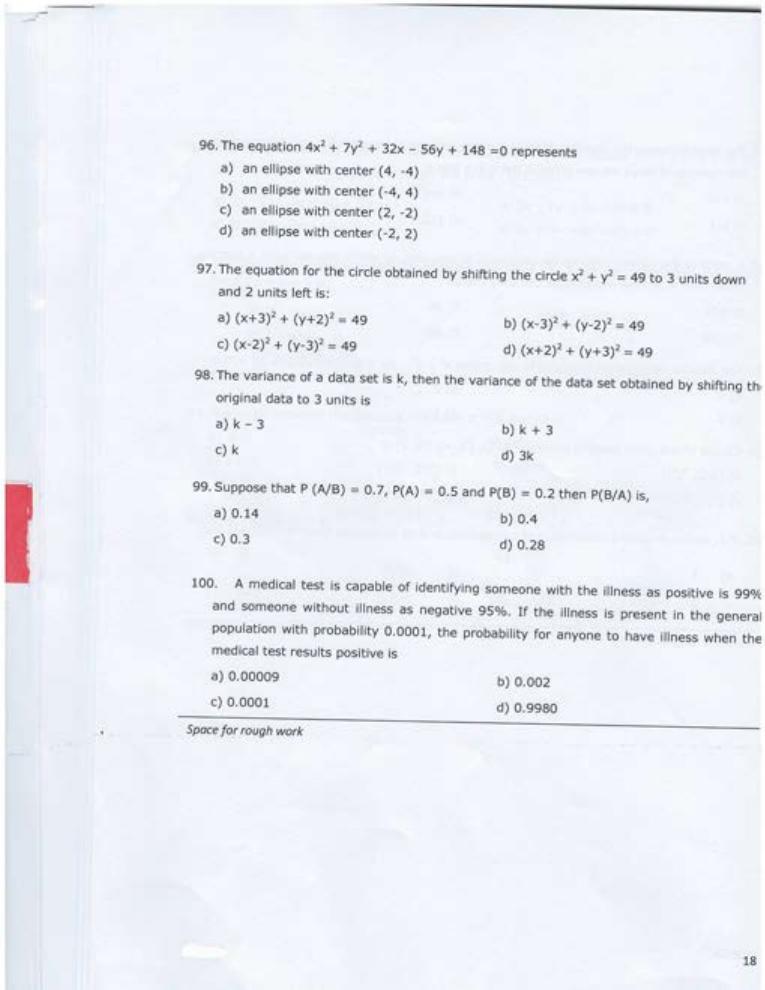 AEEE 2016 Question Paper - Page 18