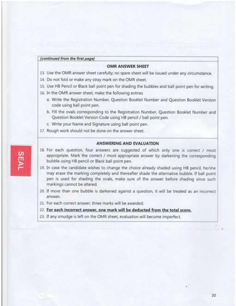 AEEE 2016 Question Paper - Page 20