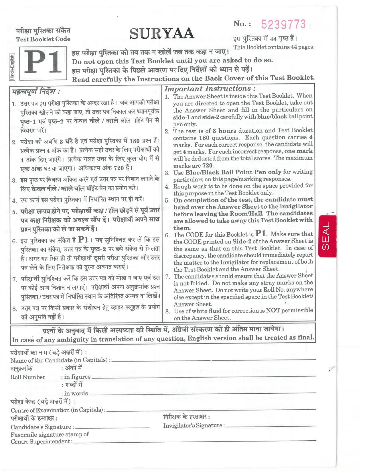 NEET P1 2019 Question Paper - Page 1