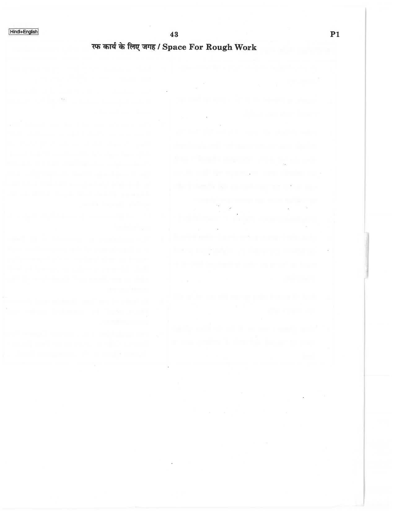 NEET P1 2019 Question Paper - Page 43