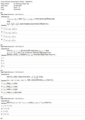 JEE Mains 2022: B. Planning (Paper 2B) (Assamese) (Shift 2) 23-06-2022 Question Paper