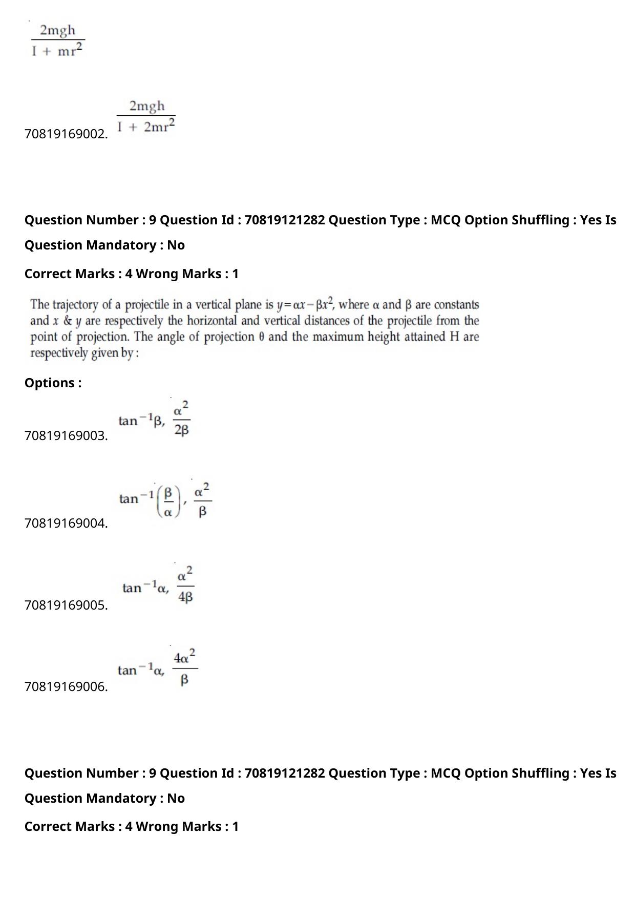JEE Mains 2021: BTech Assamese (Shift 2) 26-02-2021 Question Paper - Page 12