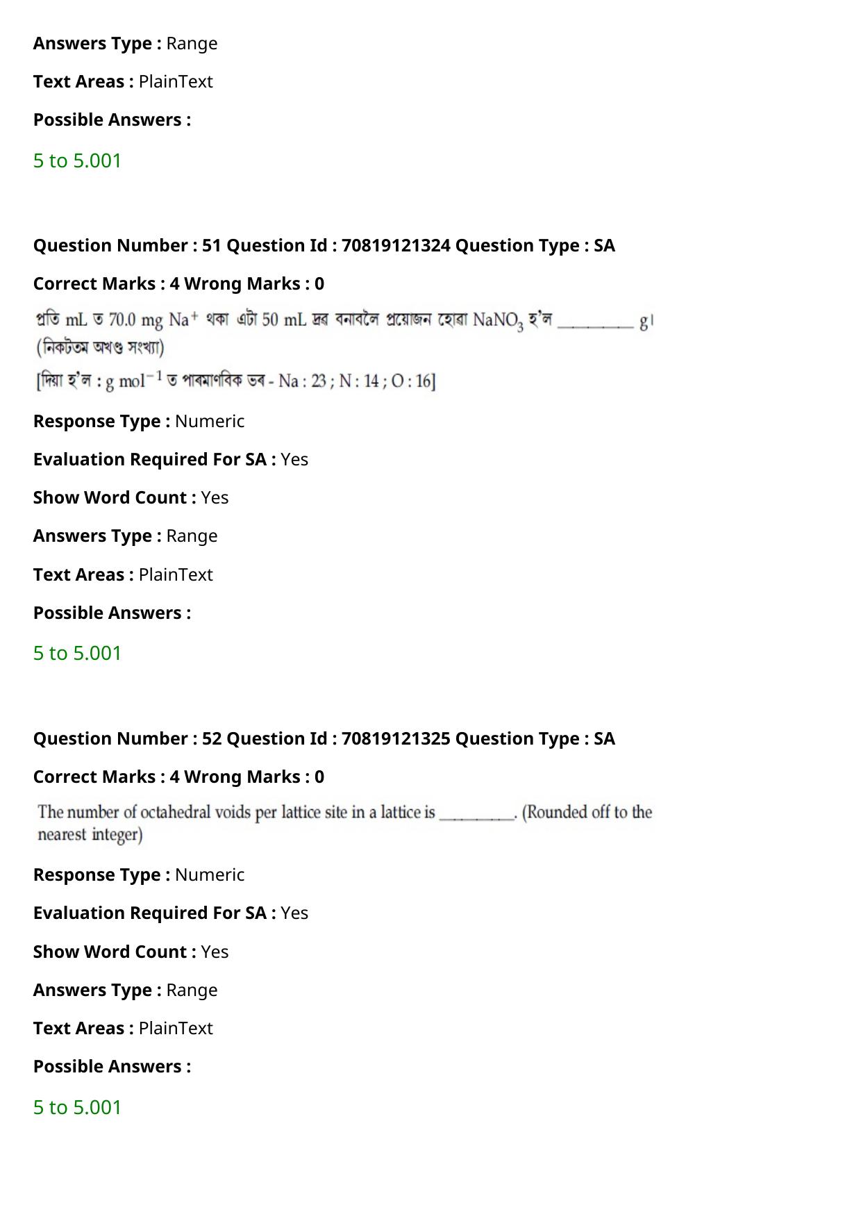 JEE Mains 2021: BTech Assamese (Shift 2) 26-02-2021 Question Paper - Page 63