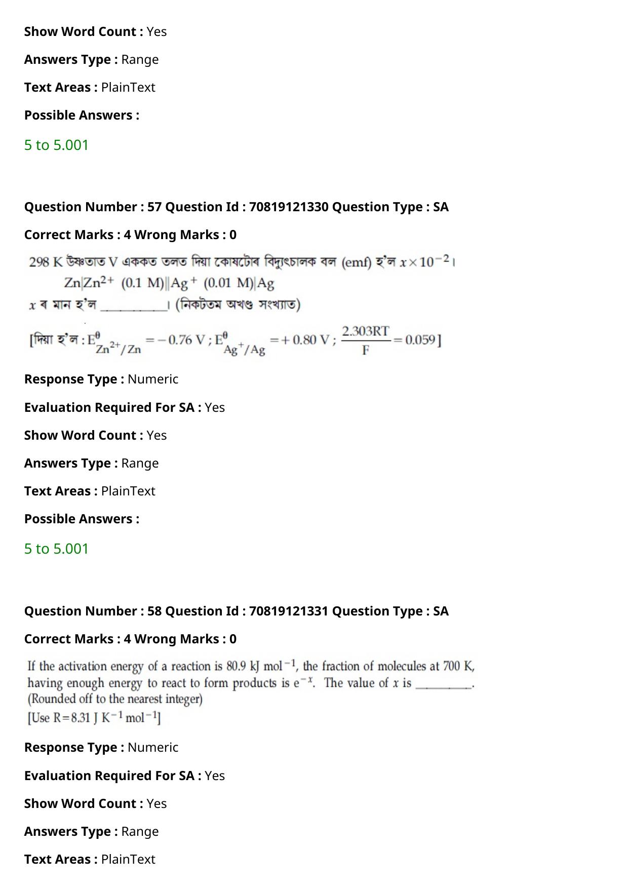 JEE Mains 2021: BTech Assamese (Shift 2) 26-02-2021 Question Paper - Page 68