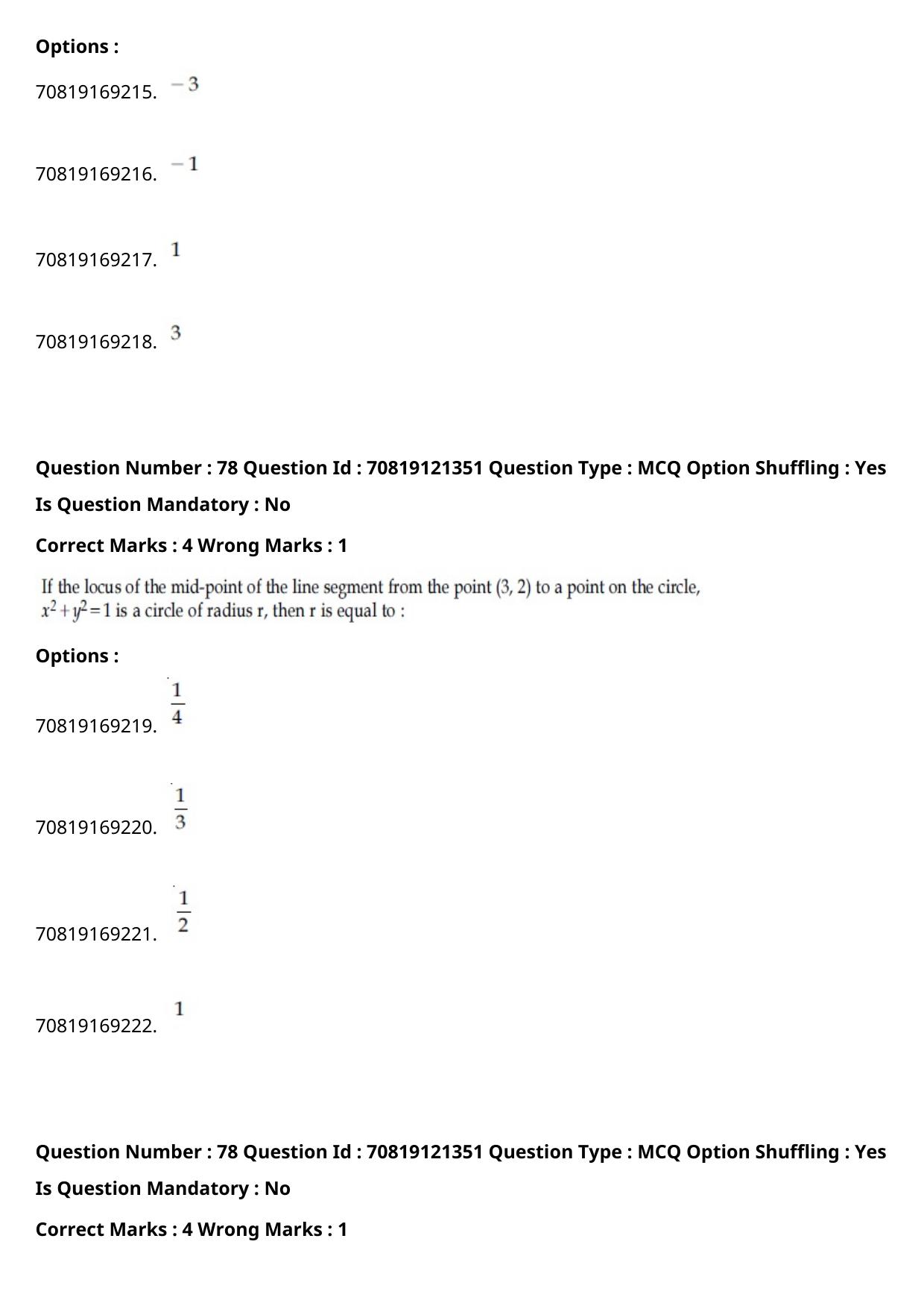 JEE Mains 2021: BTech Assamese (Shift 2) 26-02-2021 Question Paper - Page 90