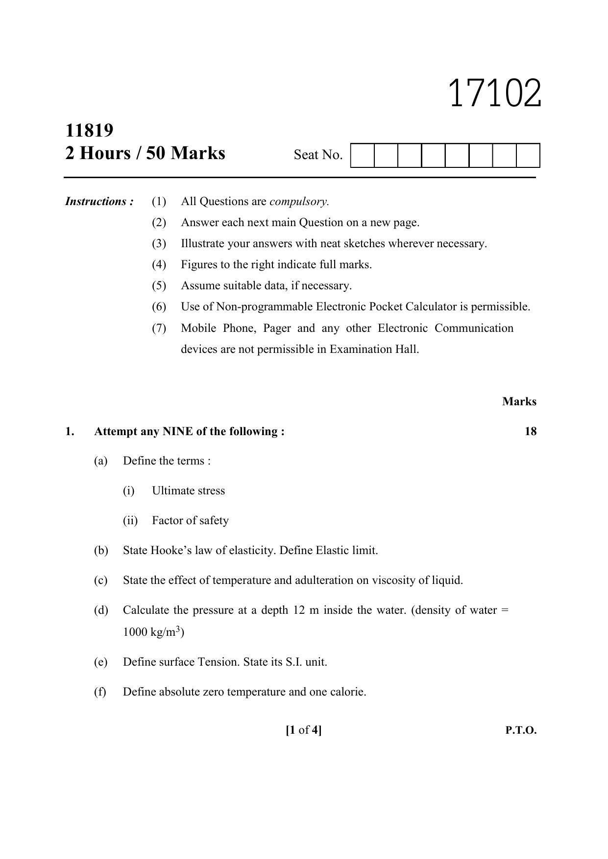 MSBTE Question Paper - 2018 - Basic Science - Physics - Page 1