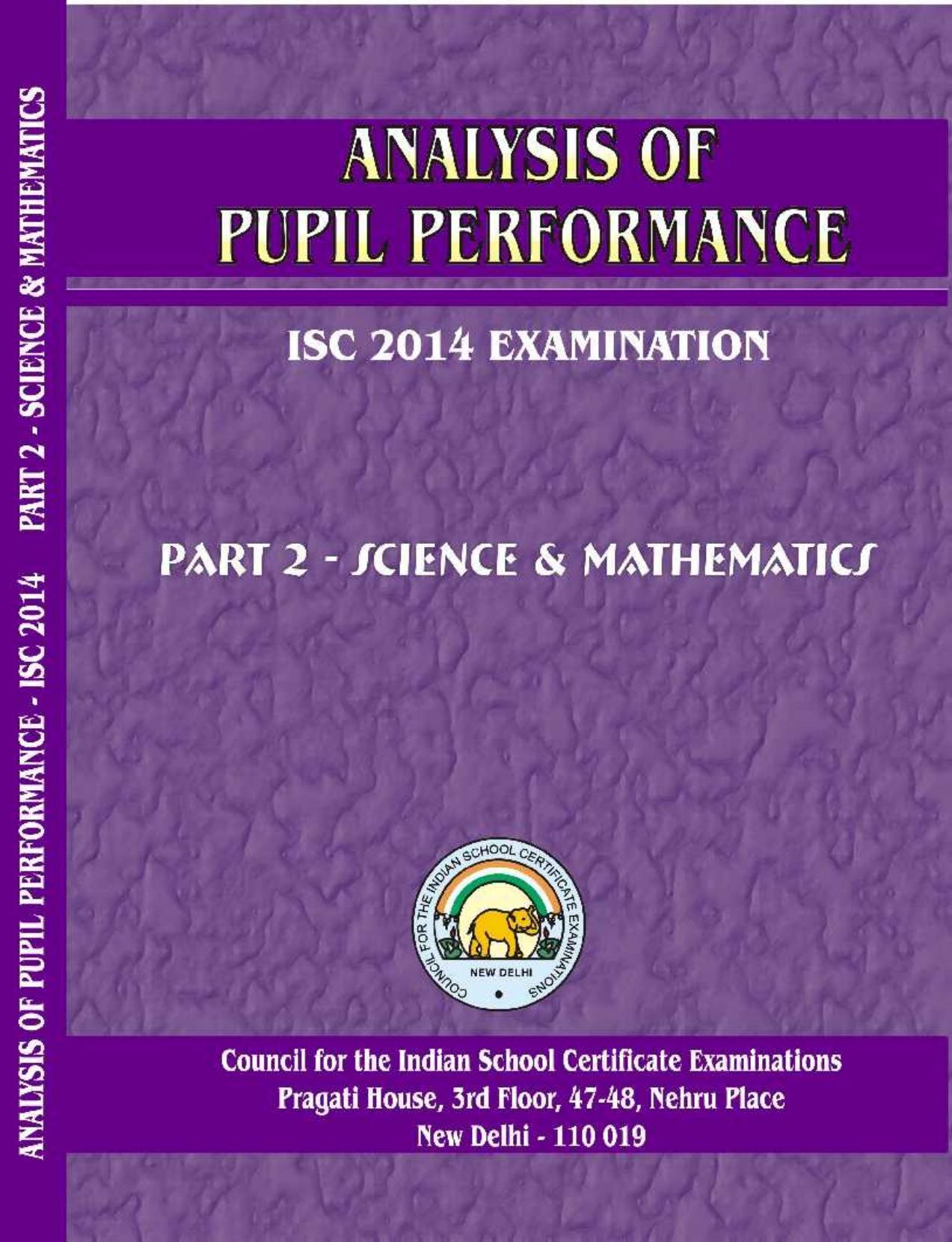 ISC Class 12 2014 Chemistry Paper I Question Paper Solutions - Page 1
