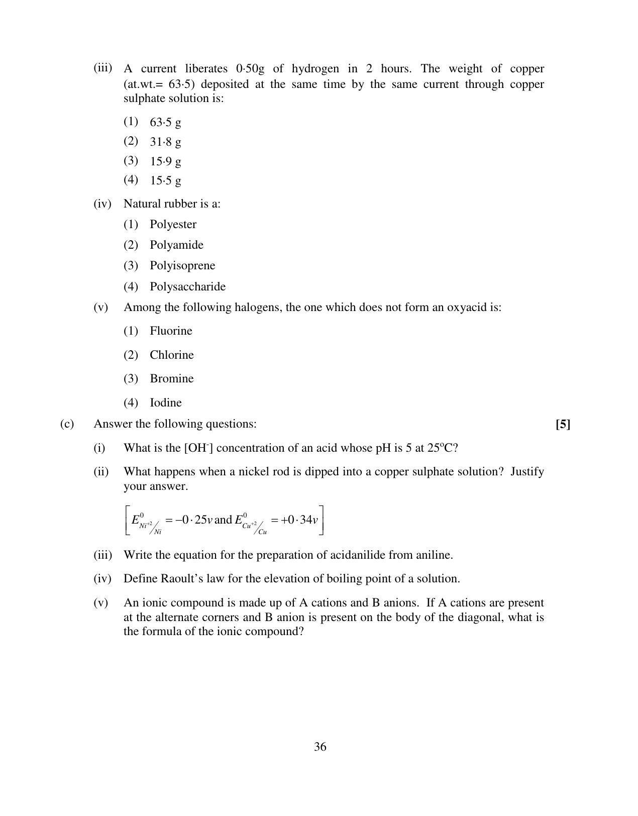 ISC Class 12 2014 Chemistry Paper I Question Paper Solutions - Page 6
