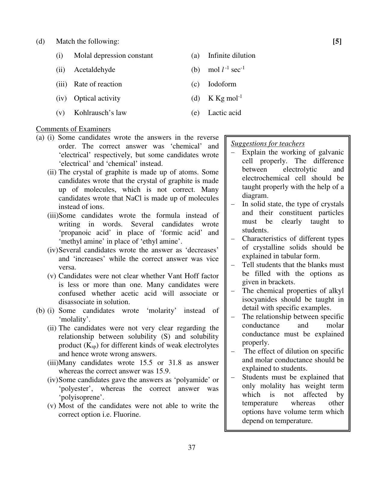 ISC Class 12 2014 Chemistry Paper I Question Paper Solutions - Page 7