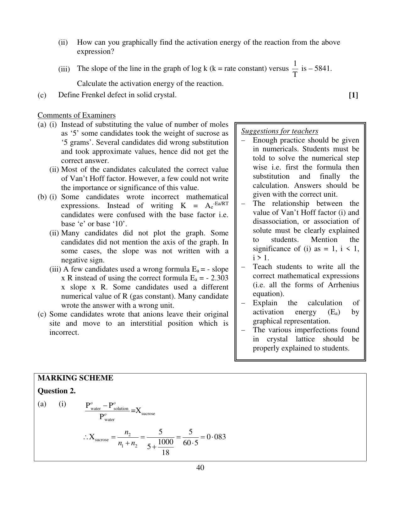 ISC Class 12 2014 Chemistry Paper I Question Paper Solutions - Page 10