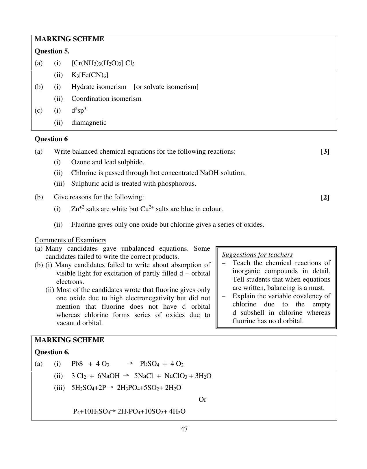 ISC Class 12 2014 Chemistry Paper I Question Paper Solutions - Page 17