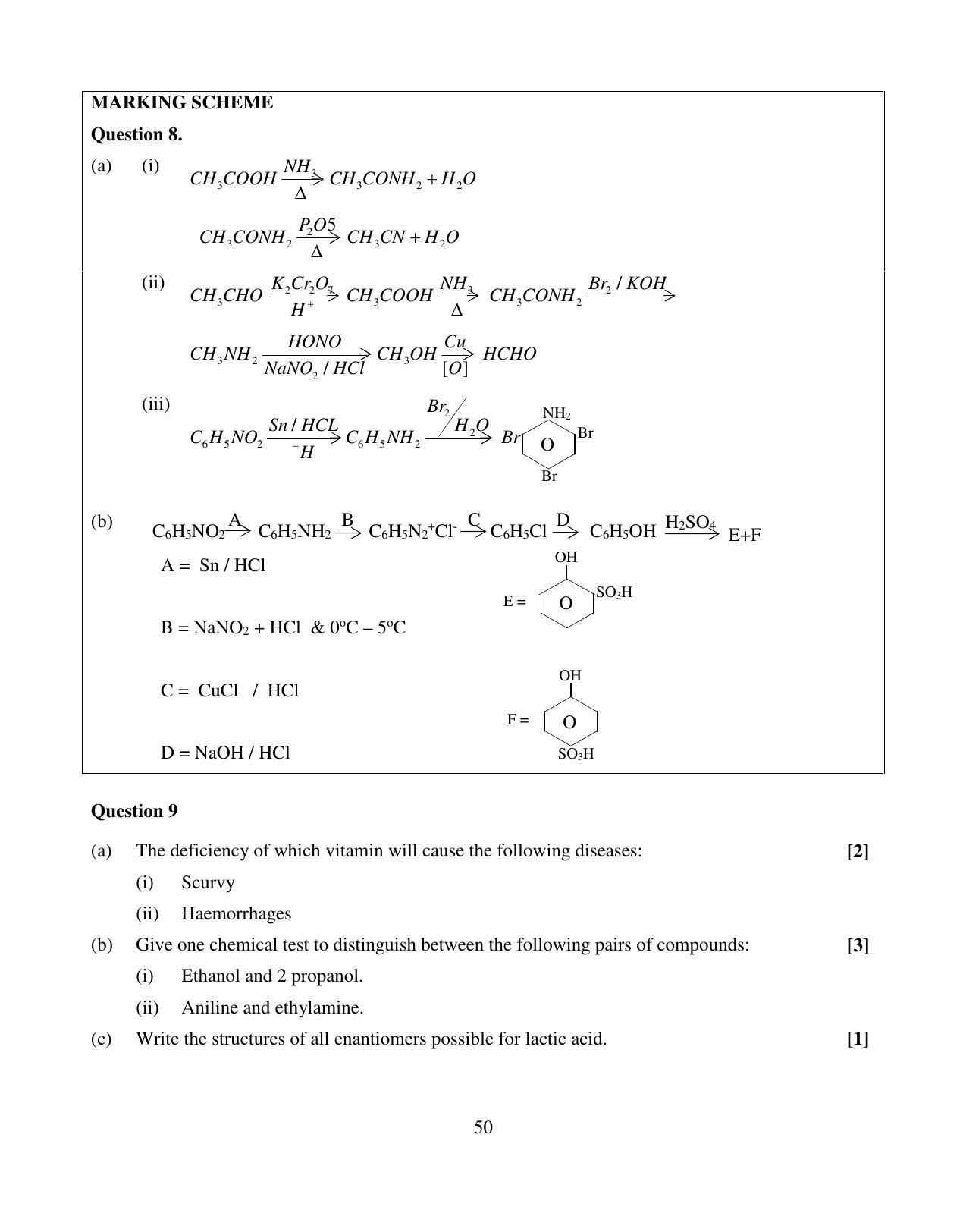 ISC Class 12 2014 Chemistry Paper I Question Paper Solutions - Page 20