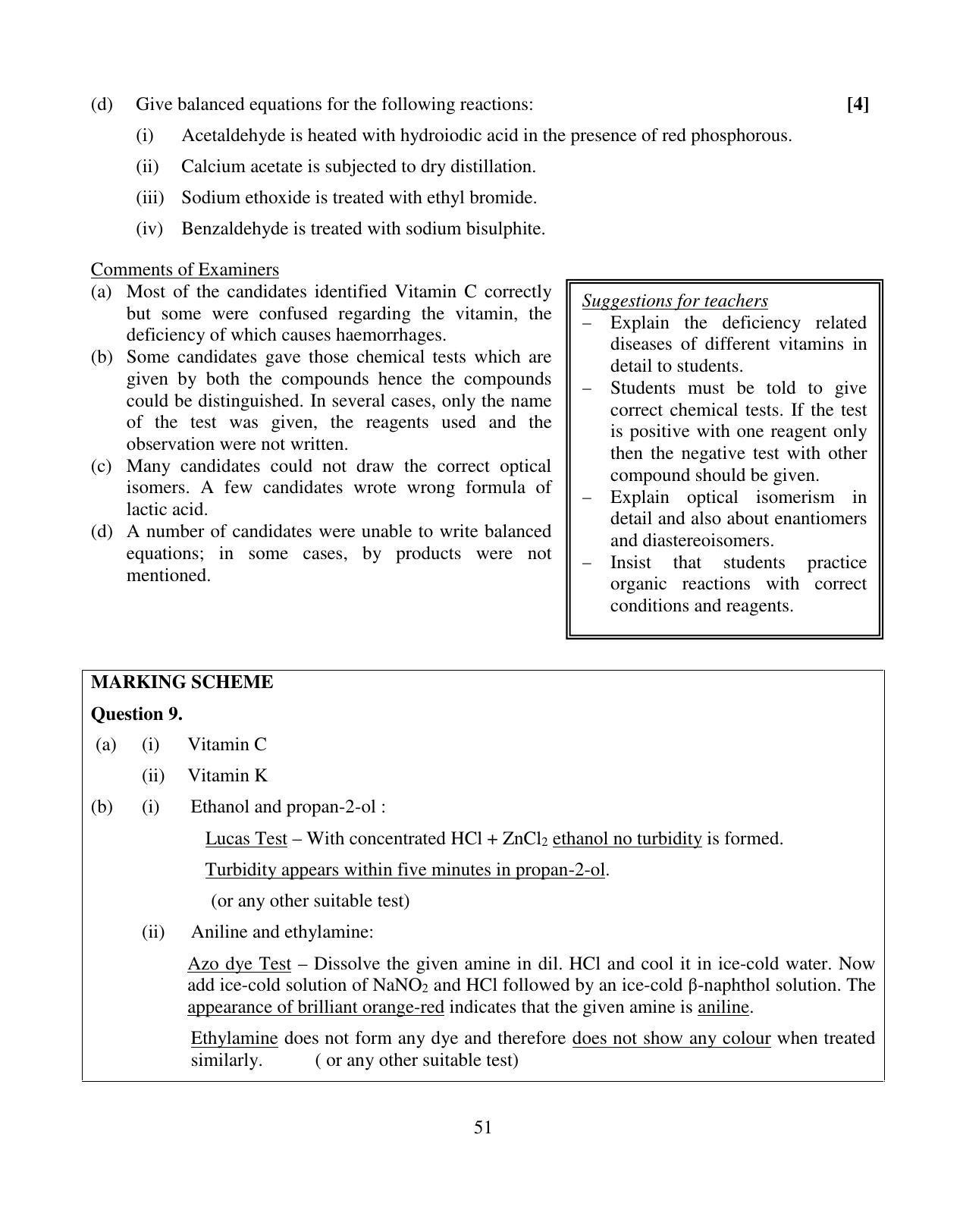 ISC Class 12 2014 Chemistry Paper I Question Paper Solutions - Page 21