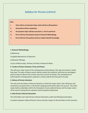 NTA PhD Entrance Exam Persian Syllabus
