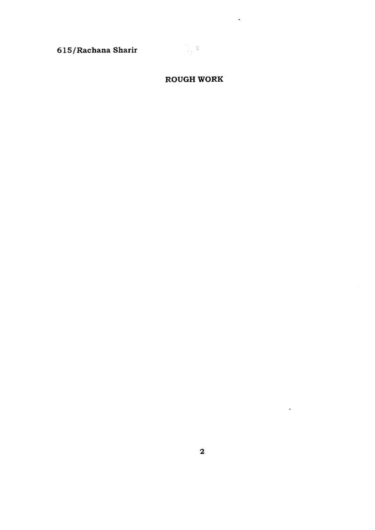 BHU RET RACHANA SHARIR 2015 Question Paper - Page 2