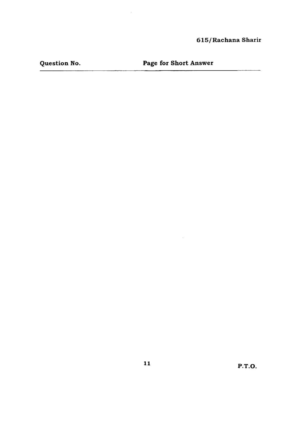 BHU RET RACHANA SHARIR 2015 Question Paper - Page 11