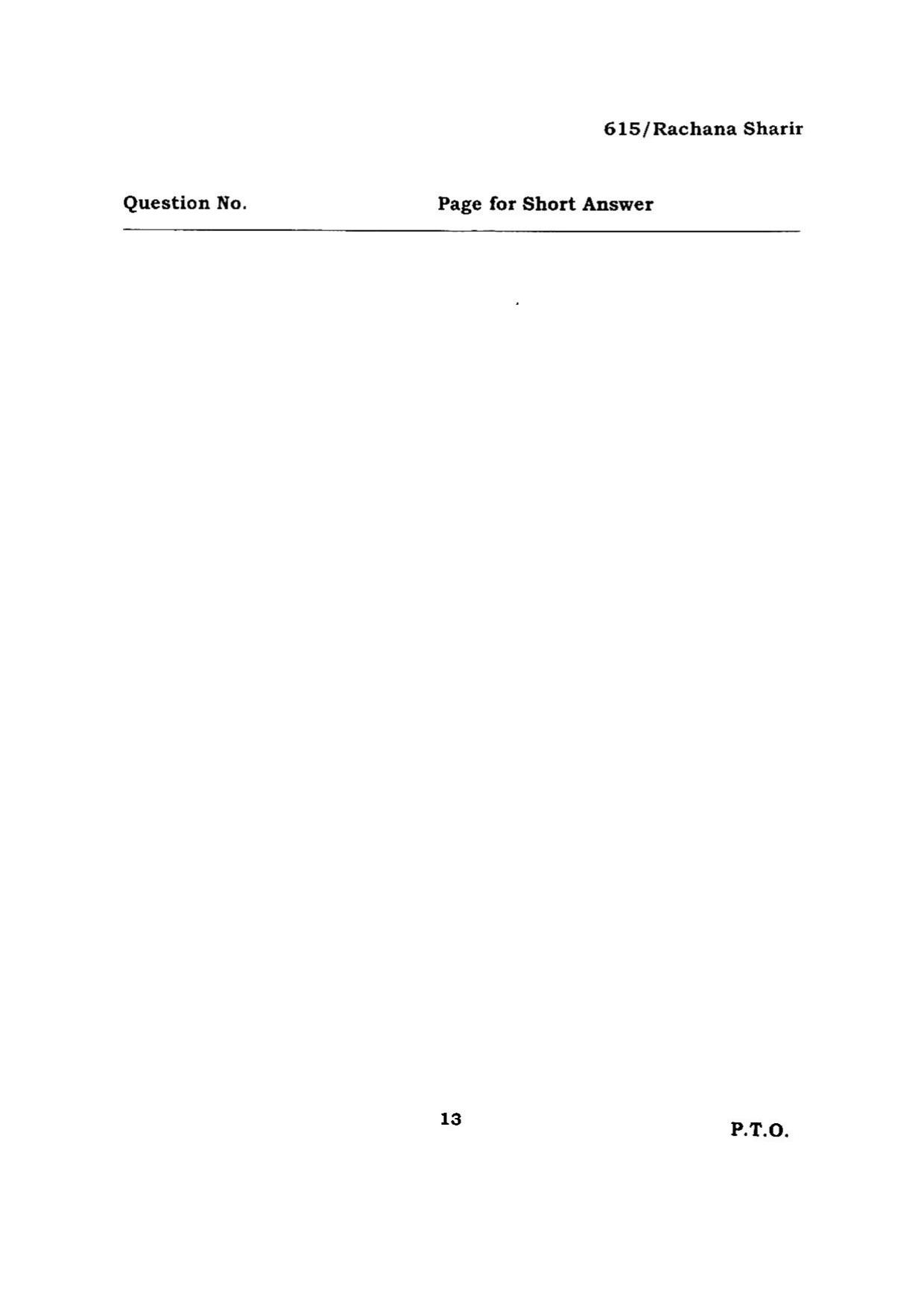 BHU RET RACHANA SHARIR 2015 Question Paper - Page 13