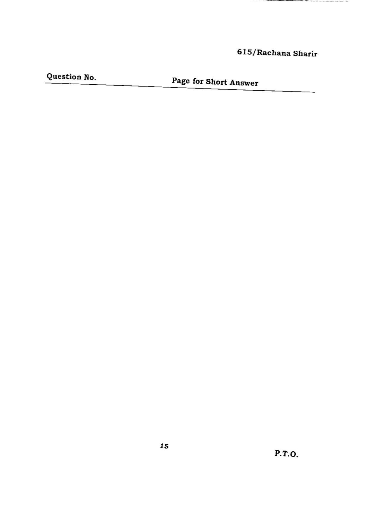 BHU RET RACHANA SHARIR 2015 Question Paper - Page 15