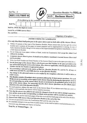 BHU RET RACHANA SHARIR 2015 Question Paper