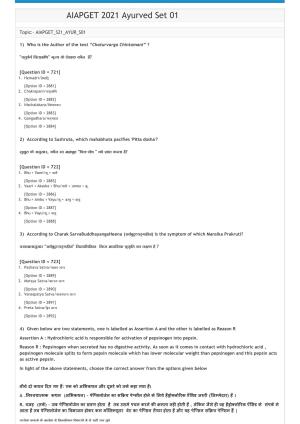 AIAPGET 2021 Ayurveda Question Paper