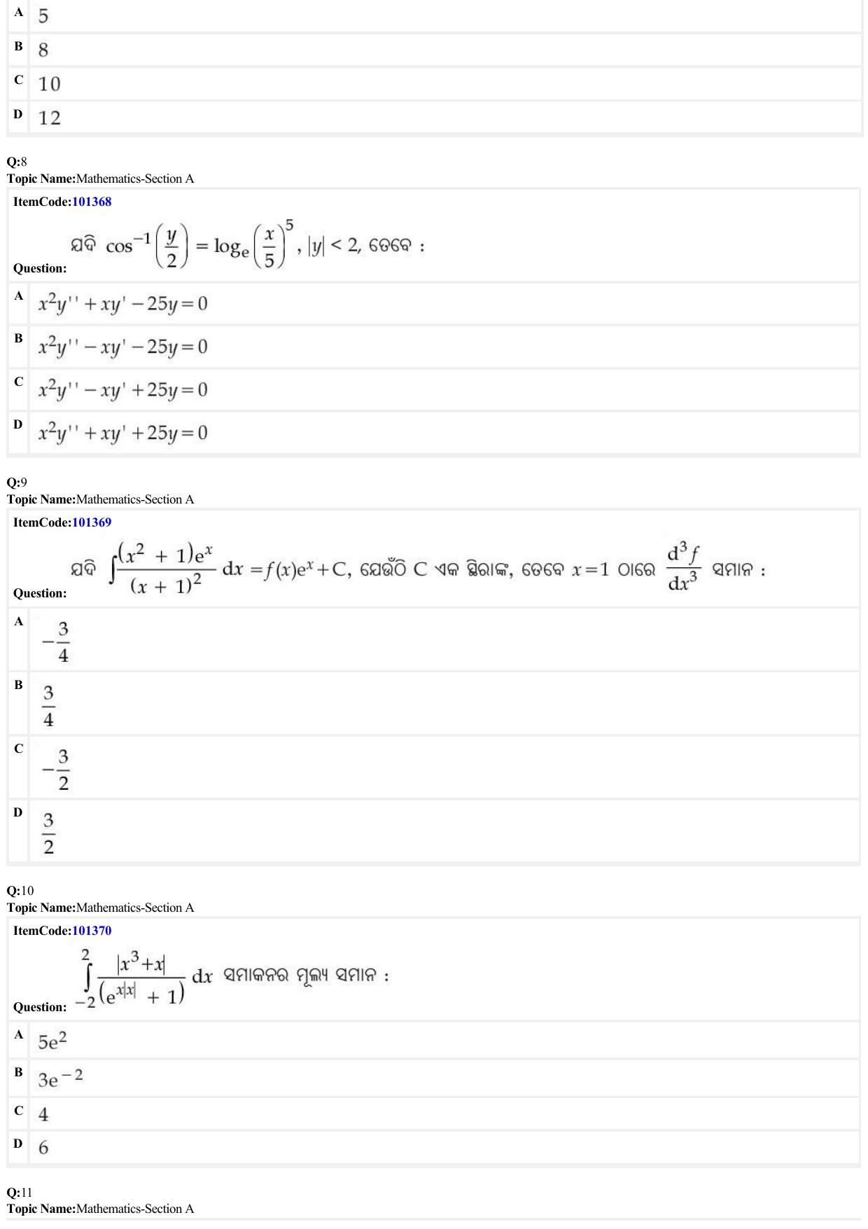 JEE Mains 2022: BTech Odiya (Shift 1) 27-06-2022 Question Paper - Page 3
