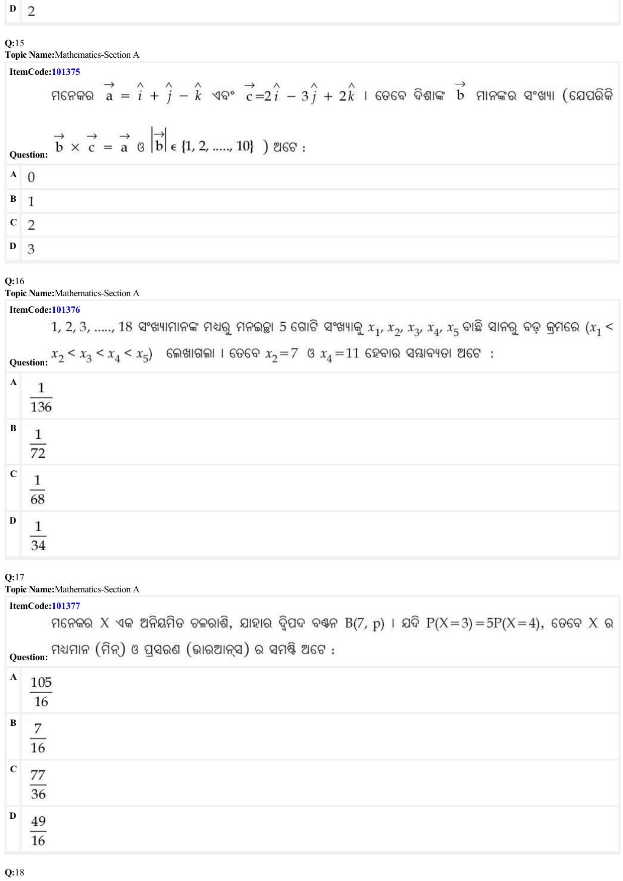 JEE Mains 2022: BTech Odiya (Shift 1) 27-06-2022 Question Paper - Page 5