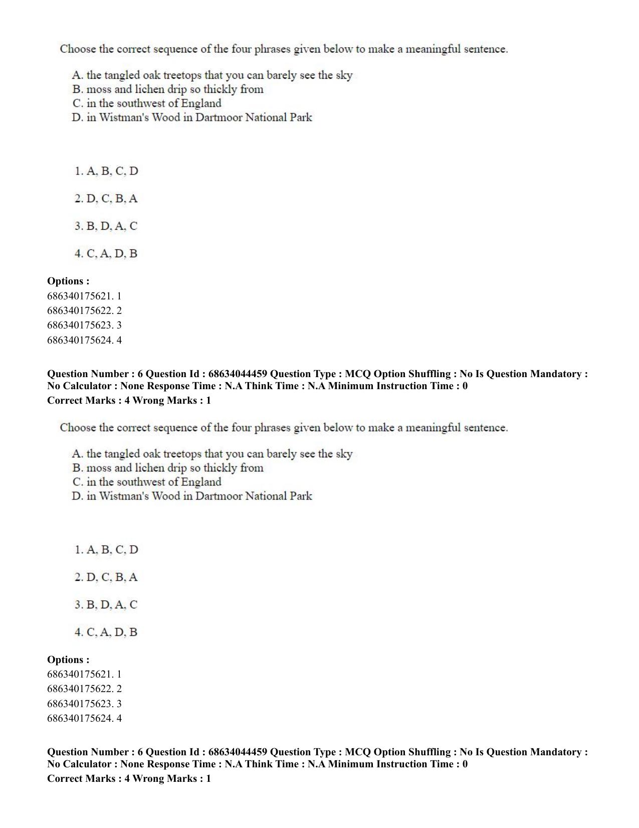 CUET PG 2023: ACQP25 – Vyakaran (BHU) (Eng)- Shift 3 (30-06-2023) Question Paper - Page 9