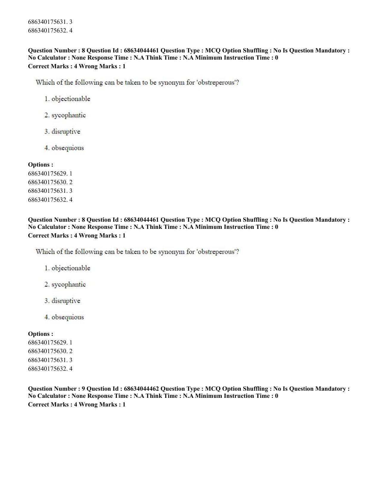 CUET PG 2023: ACQP25 – Vyakaran (BHU) (Eng)- Shift 3 (30-06-2023) Question Paper - Page 12