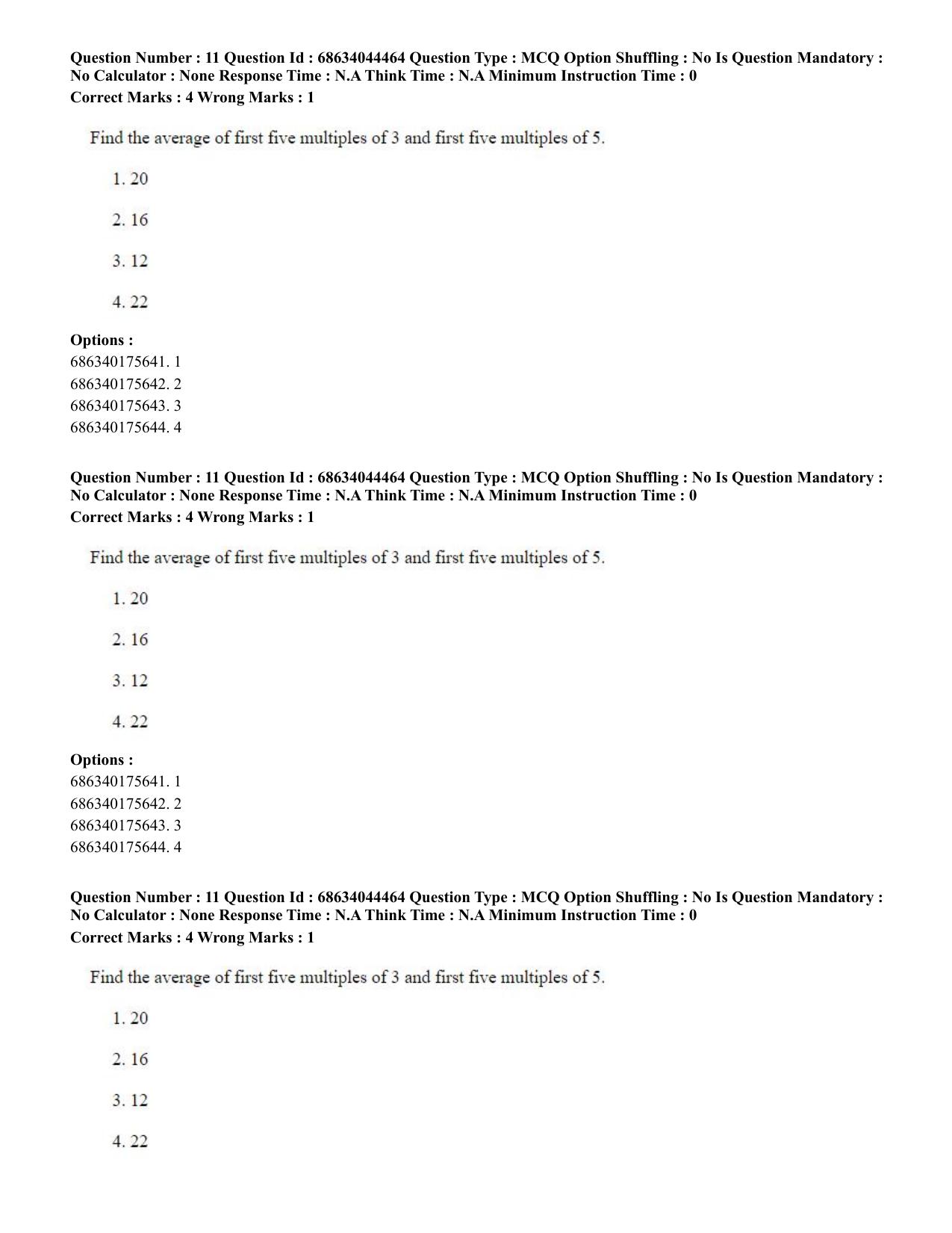 CUET PG 2023: ACQP25 – Vyakaran (BHU) (Eng)- Shift 3 (30-06-2023) Question Paper - Page 16