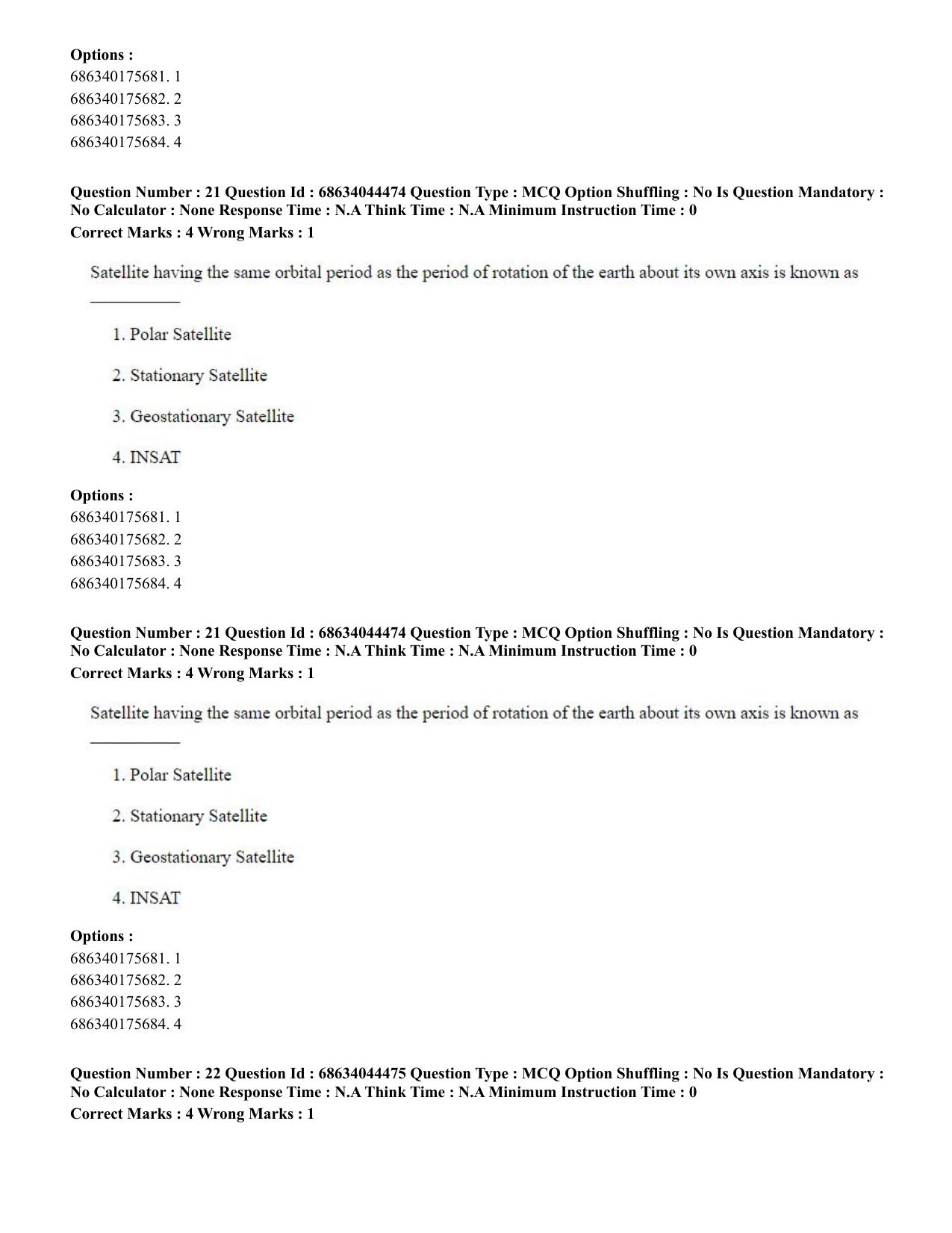 CUET PG 2023: ACQP25 – Vyakaran (BHU) (Eng)- Shift 3 (30-06-2023) Question Paper - Page 31