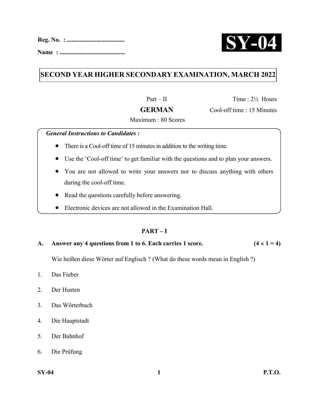 Kerala Plus Two Question Paper 2022 - German - Page 1