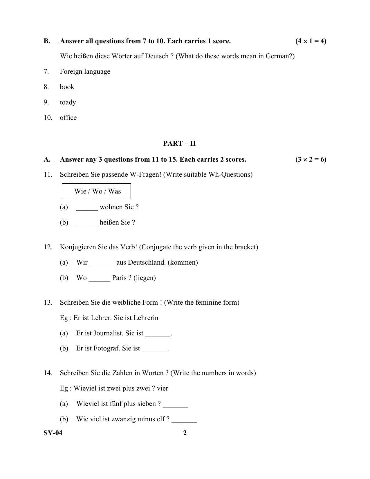 Kerala Plus Two Question Paper 2022 - German - Page 2