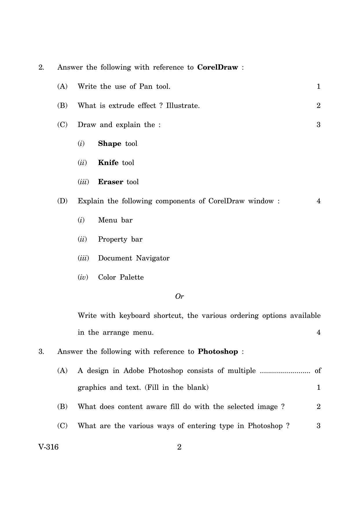 Goa Board Class 12 Computer Software Application  2019 (March 2019) Question Paper - Page 2