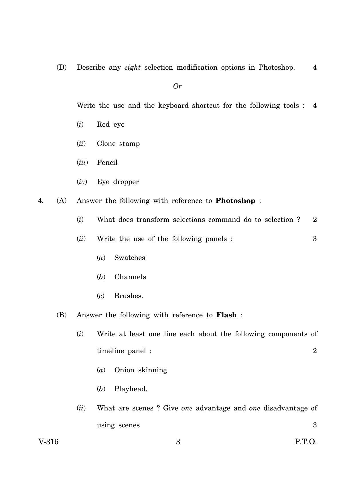 Goa Board Class 12 Computer Software Application  2019 (March 2019) Question Paper - Page 3