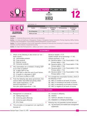 SOF ICO Sample Paper 2023 Class 12