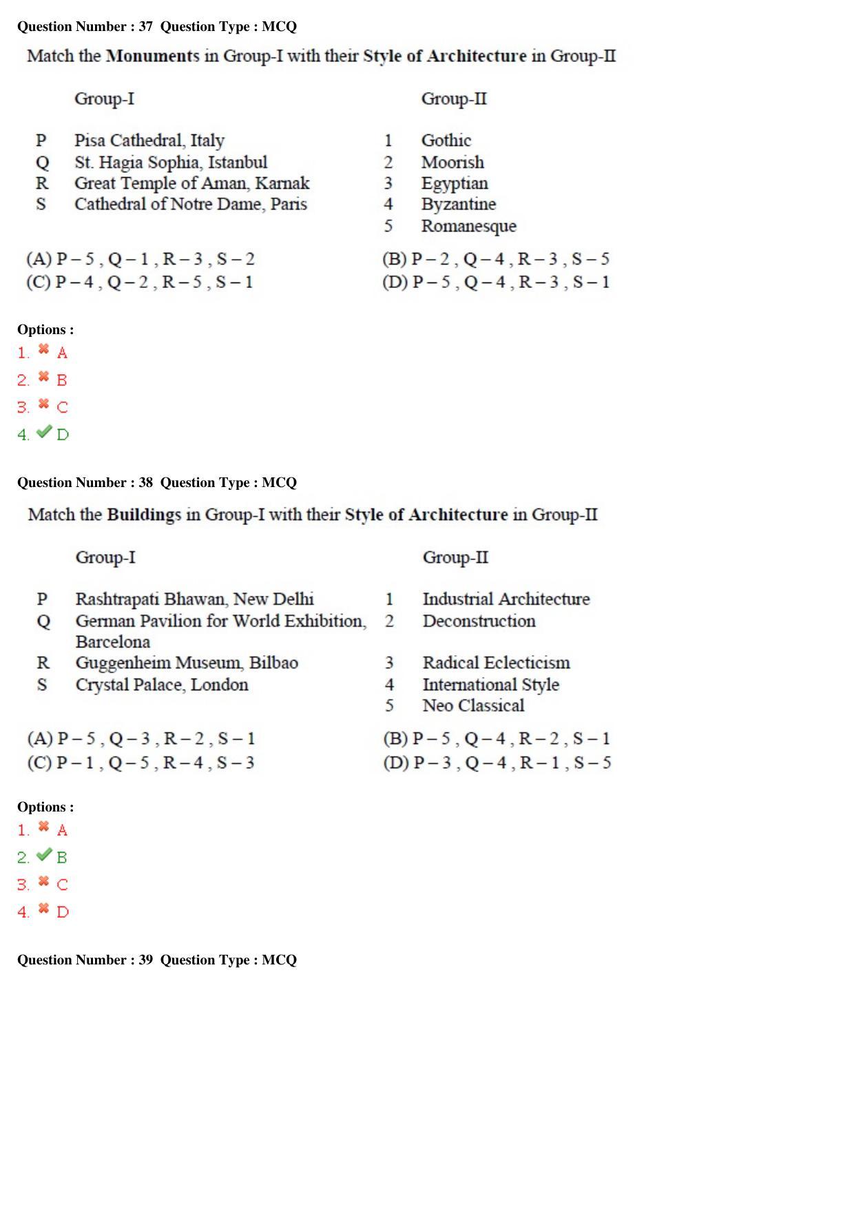 GATE 2015 Architecture and Planning (AR) Question Paper with Answer Key - Page 12