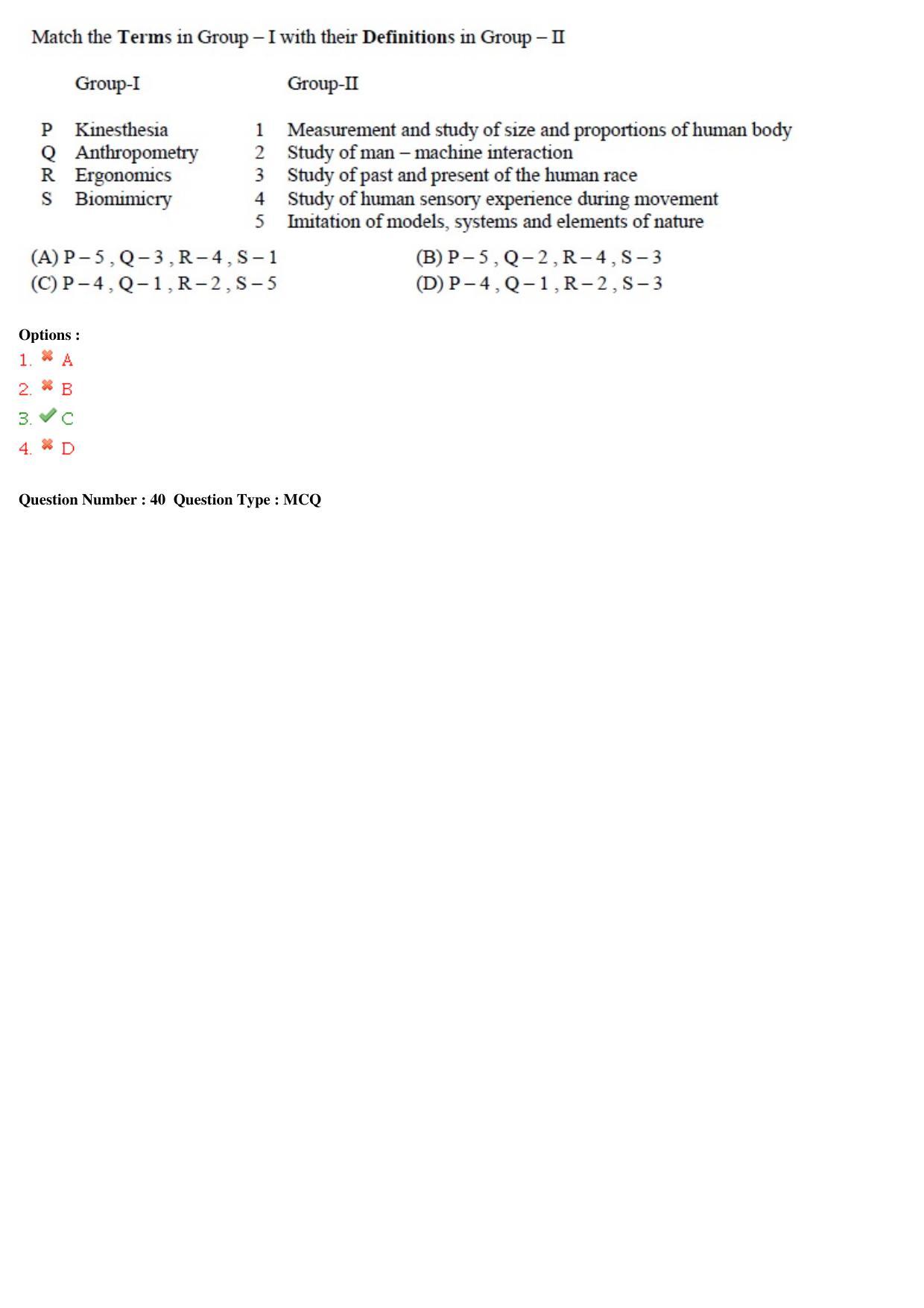 GATE 2015 Architecture and Planning (AR) Question Paper with Answer Key - Page 13